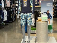 -迪卡侬(大英山店)