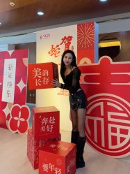-北京叶子整形美容医院