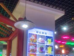 -蛙一刀·麻椒鱼火锅(金仙桥店)