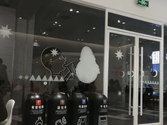 门面-喜茶(上海打浦桥日月光gelato lab+店)