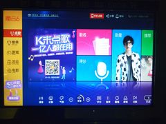 -百威KTV(恒福路店)