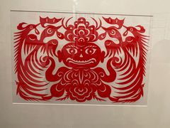 -北京工艺美术博物馆