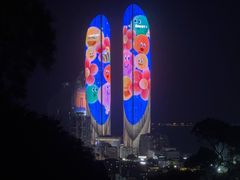 -鸿山公园