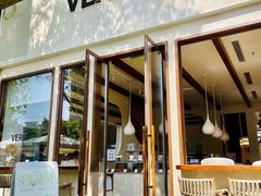 -VERIE BAKEHOUSE