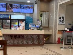 -马吉德牛肉拉面(新街口店)