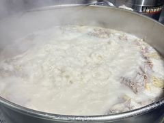 -宋老三苏肉羊肉汤老店