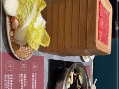 -樱煦和牛寿喜烧(如皋吾悦广场店)