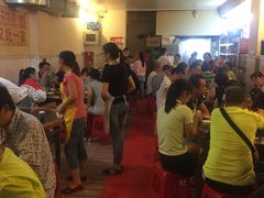 -大龙火锅(老店)