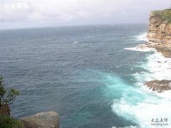 -沃森湾