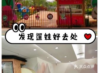 2020年的4月已经悄然过半了哦