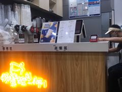 -益禾堂·黑糖珍珠奶茶(上社横街店)