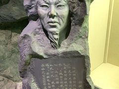 -呼伦贝尔民族博物馆
