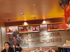 -谭十三大排档·18年老字号(船山路总店)