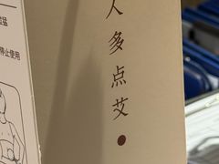-金色印象·4k影院式足体养生(大渡口店)