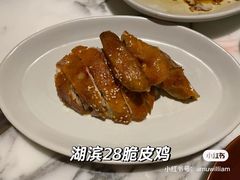 -湖滨28中餐厅·西湖宴·杭州君悦酒店