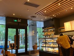 -星巴克(中远两湾城店)