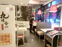 大堂-必胜客(永泰店)