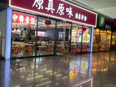 -南昌西站