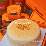 芝士蛋糕界"爱马仕"🧡终于登陆咱大珠海啦！