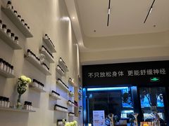 -泰合玺·精油疗愈 SPA(南京河西万达店)