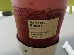 霸气车厘子-奈雪的茶(凯德新都心店)