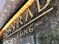 -香港港丽酒店