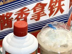 -瑞幸咖啡(仁和新城店)