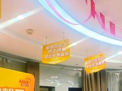 -咿呀口腔(光谷分院)