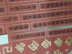 -酷乐潮玩(凯德MALL西直门店)