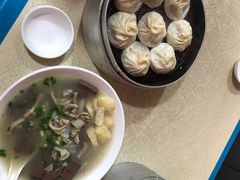 -笑云开汤包店(网巾市店)