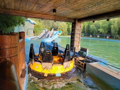 -郑州方特梦幻王国