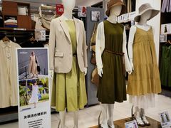 -优衣库(长沙悦方IDmall店)