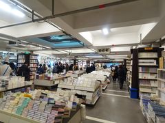 -先锋书店(五台山总店)