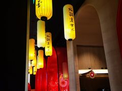 大堂-六月雪干锅(绵阳凯德广场店)