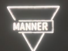 -Manner Coffee(芮欧百货店)