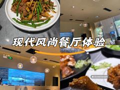 -德尚煌·顺德菜(誉山悠方天地店)