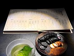 -GOEN·缘