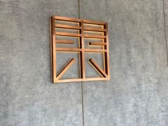 -山下C5cafe(惠通时代广场店)