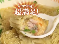 -西关味(大卫城店)