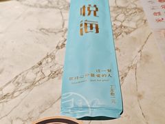 -悦海·家宴·冰花皮皮虾大锅贴(宝龙店)