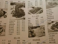 -千纸鹤嫩汁烤肉(西大直街店)