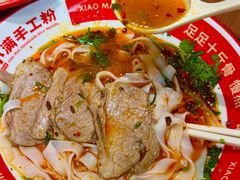 -小满手工粉(上海品尊国际店)
