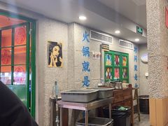 -楠火锅(西单店)