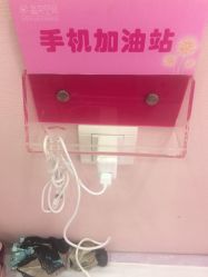 -晶奕空间专业脱毛连锁机构