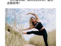 -琪航健身工作室(杨高南路地铁站店)