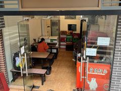 -老家猪肝面(石油路店)
