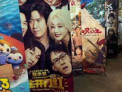 -喜剧部落脱口秀(三里屯工体店)