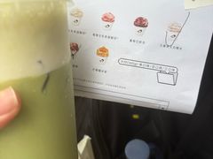 -喜茶(上海打浦桥日月光gelato lab+店)