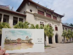 -厦门大学(思明校区)