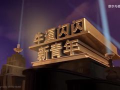 -兔爸私家小厨(新北万达店)